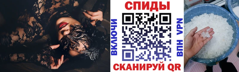 Amphetamine 98%  Купить закладки  Изобильный 