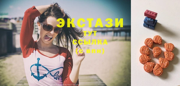 гашиш Кодинск