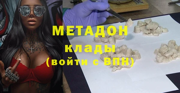 прущая мука Козельск