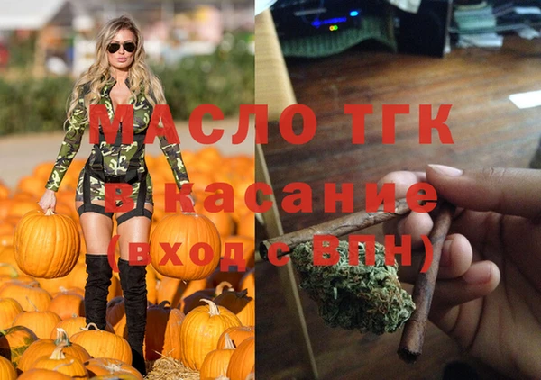 гашиш Кодинск