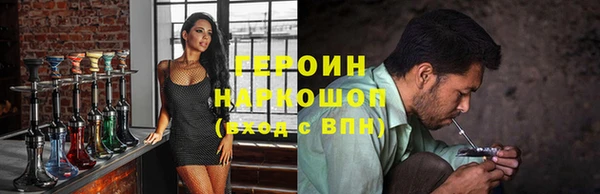 мет Козловка