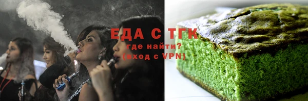 гашиш Кодинск
