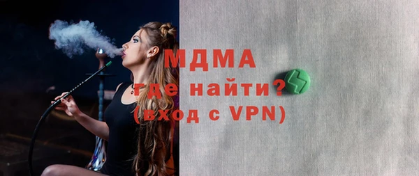 прущая мука Козельск