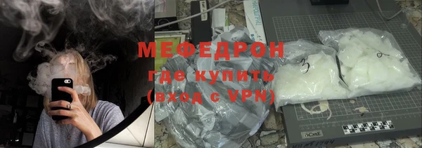 мет Козловка