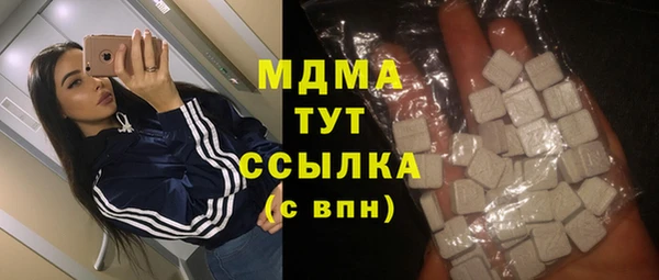 гашиш Кодинск
