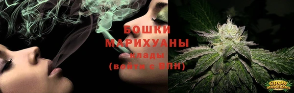 гашиш Кодинск