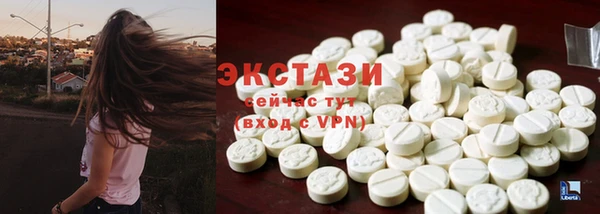 прущая мука Козельск