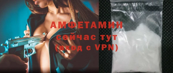 прущая мука Козельск