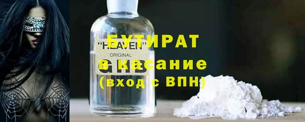 мет Козловка
