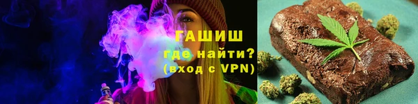 мет Козловка