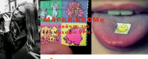 мет Козловка