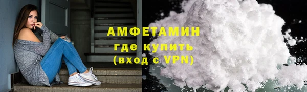 гашиш Кодинск