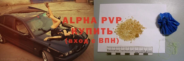 прущая мука Козельск