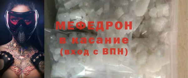 прущая мука Козельск