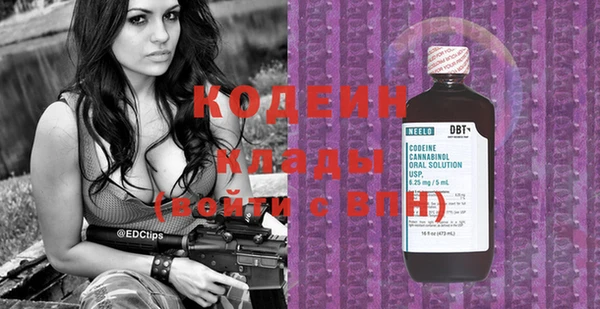 мет Козловка