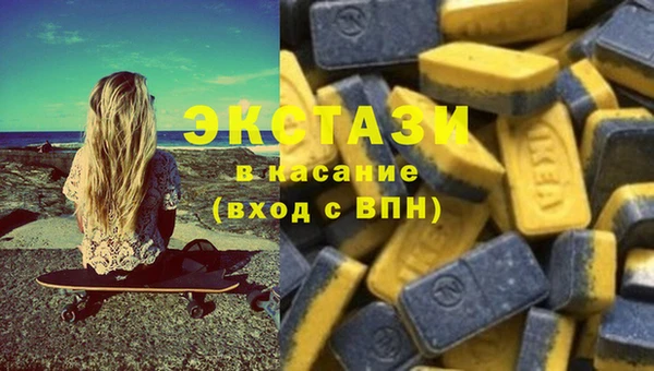 прущая мука Козельск