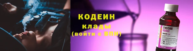 мет Козловка