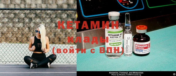 прущая мука Козельск