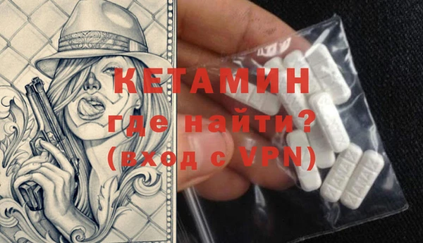 гашиш Кодинск