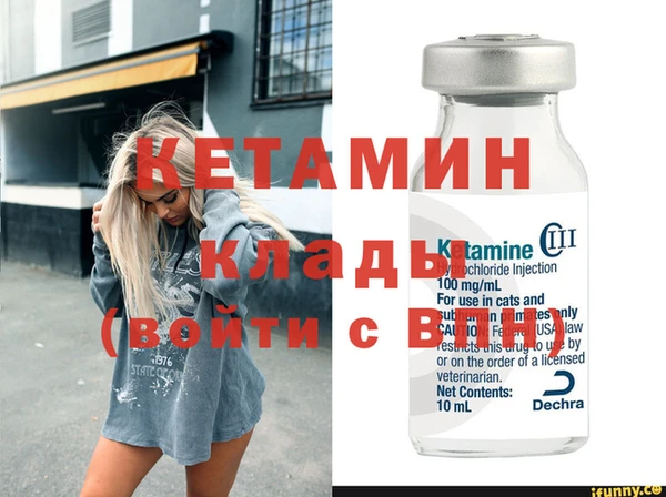 мет Козловка