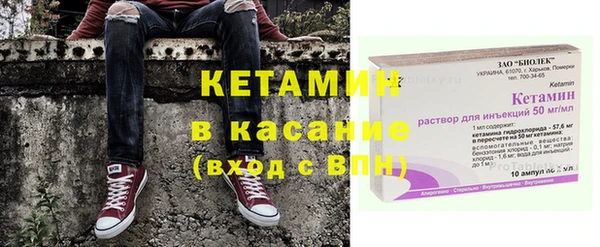 кокаин перу Корсаков