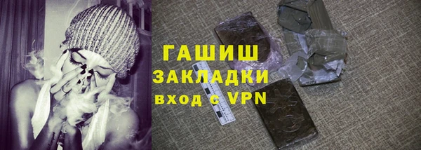 прущая мука Козельск