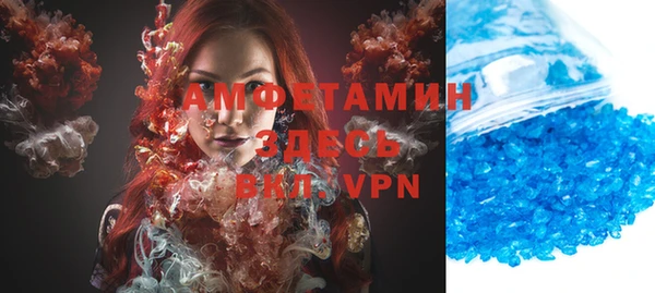 прущая мука Козельск