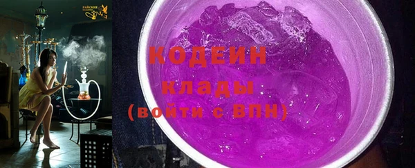 мет Козловка