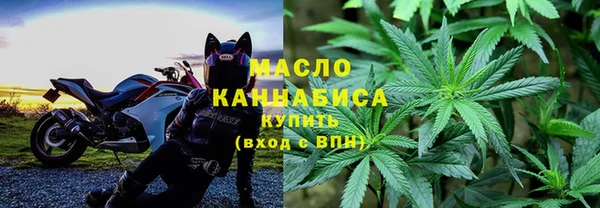 мет Козловка