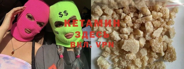 мет Козловка