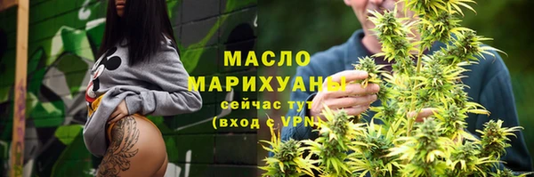 гашиш Кодинск