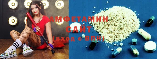 кокаин перу Корсаков