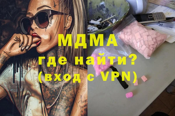 мет Козловка