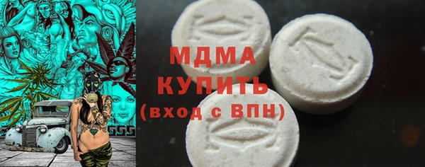 прущая мука Козельск