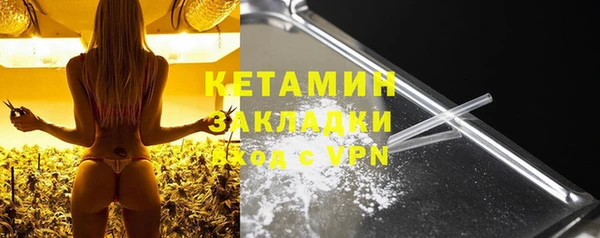 мет Козловка