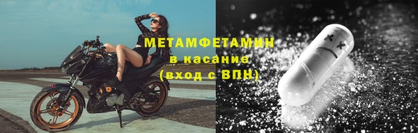 прущая мука Козельск