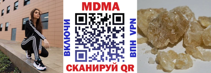 MDMA VHQ Изобильный