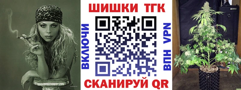 Купить  Изобильный  Канабис VHQ 